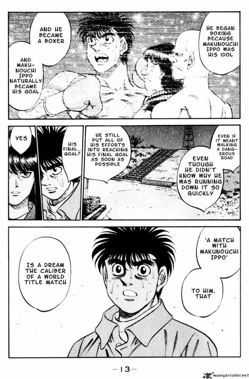 Hajime no Ippo: Fighting Spirit, Chapter 344 image 12